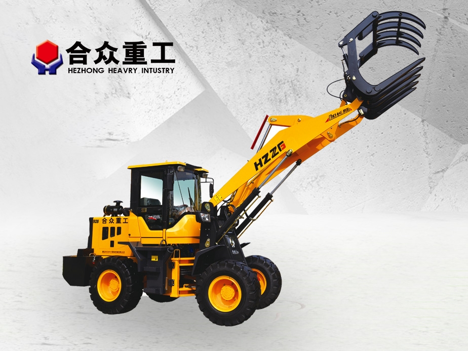 ZL928輪式叉草機(jī)